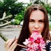 Отзыв от Анжела Шувалова